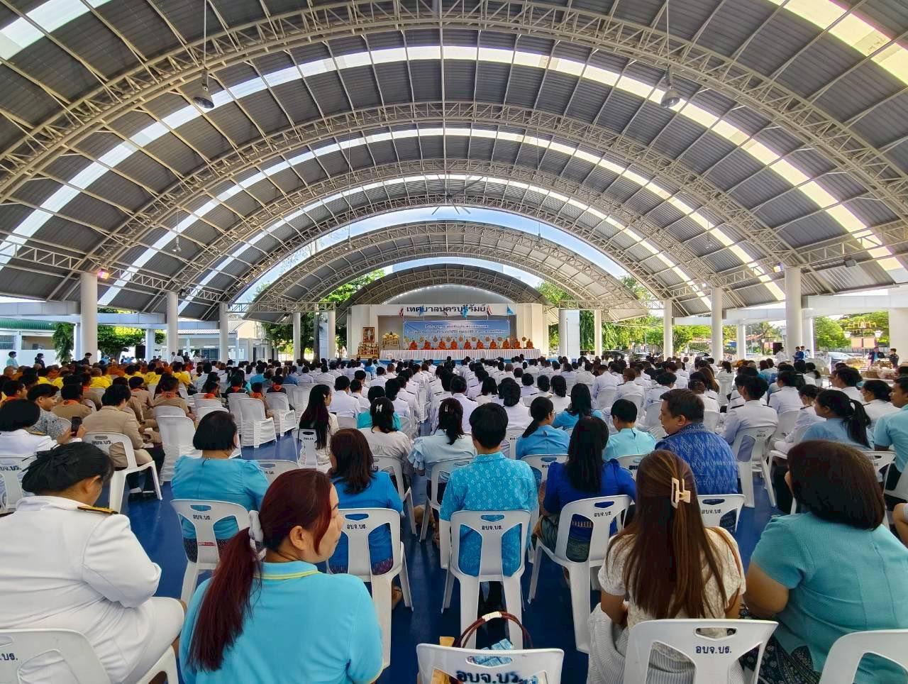 ภาพประกอบที่ 11