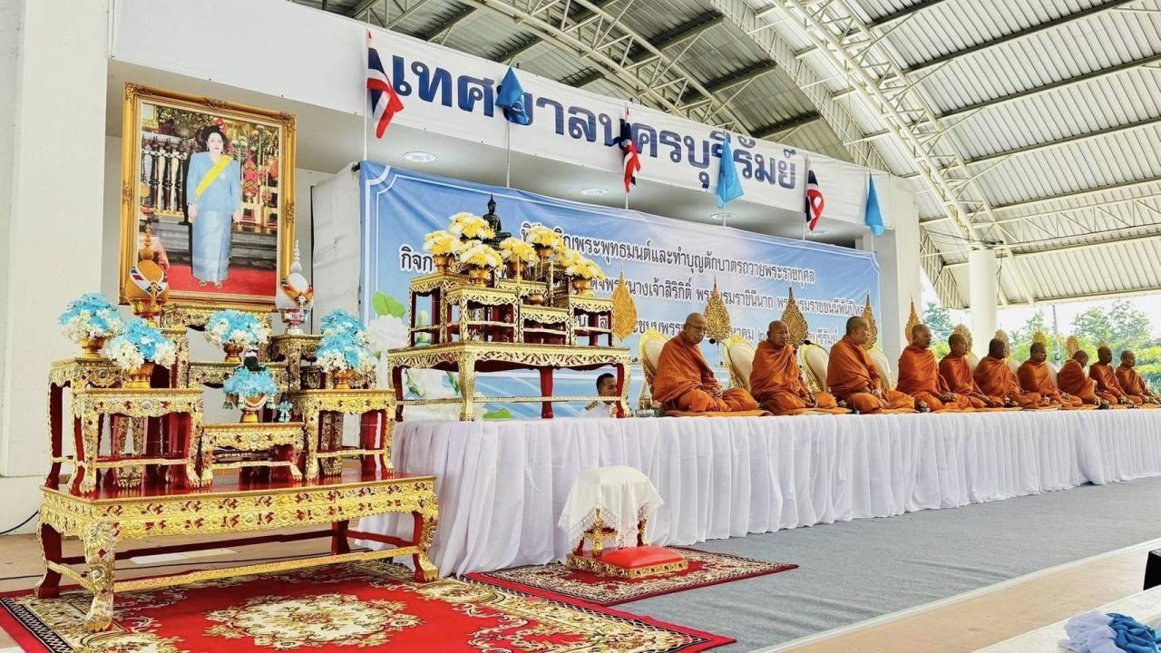 ภาพประกอบที่ 12