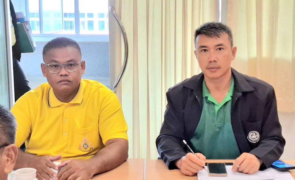 ภาพประกอบที่ 1