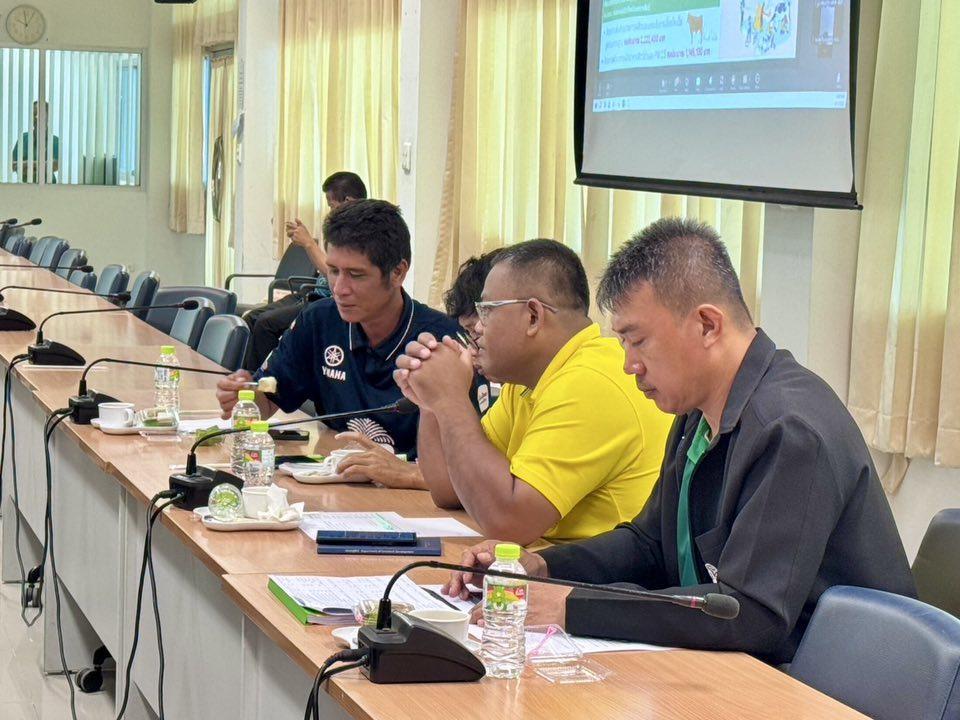 ภาพประกอบที่ 2