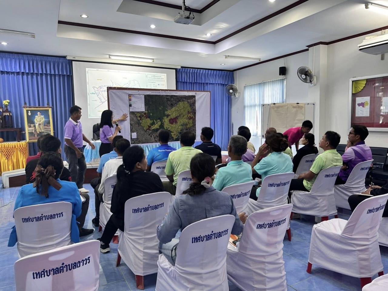 ภาพประกอบที่ 0