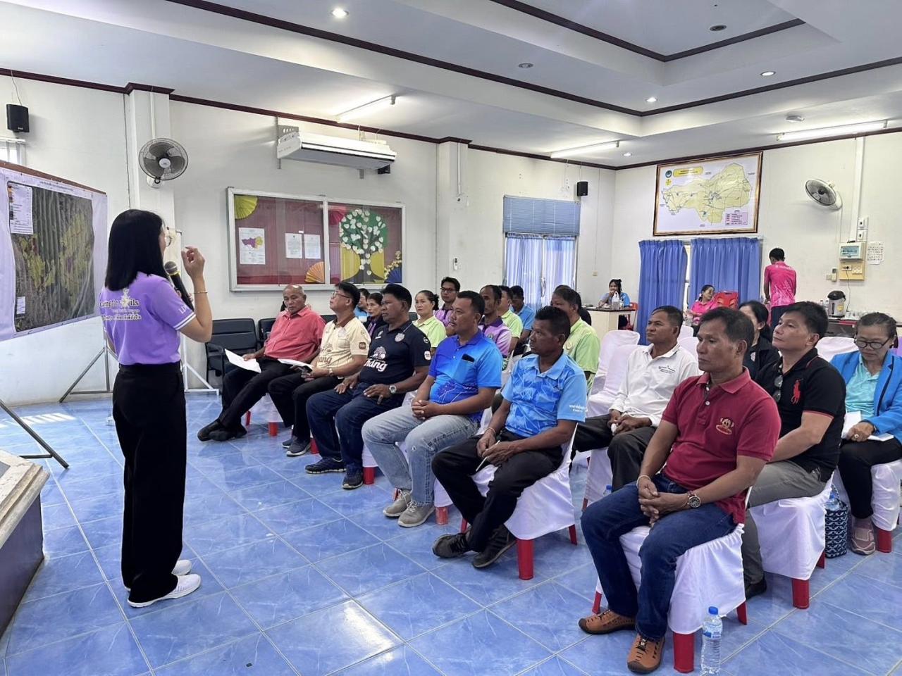 ภาพประกอบที่ 1