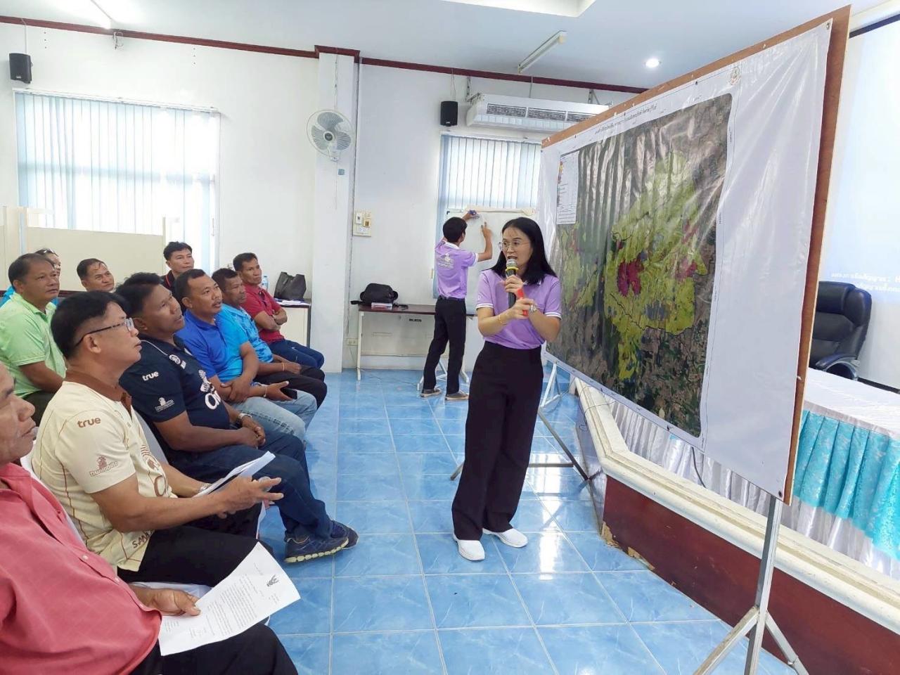 ภาพประกอบที่ 7