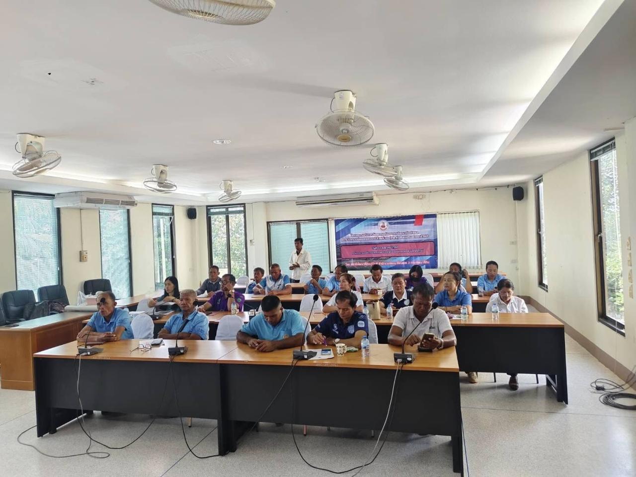 ภาพประกอบที่ 1