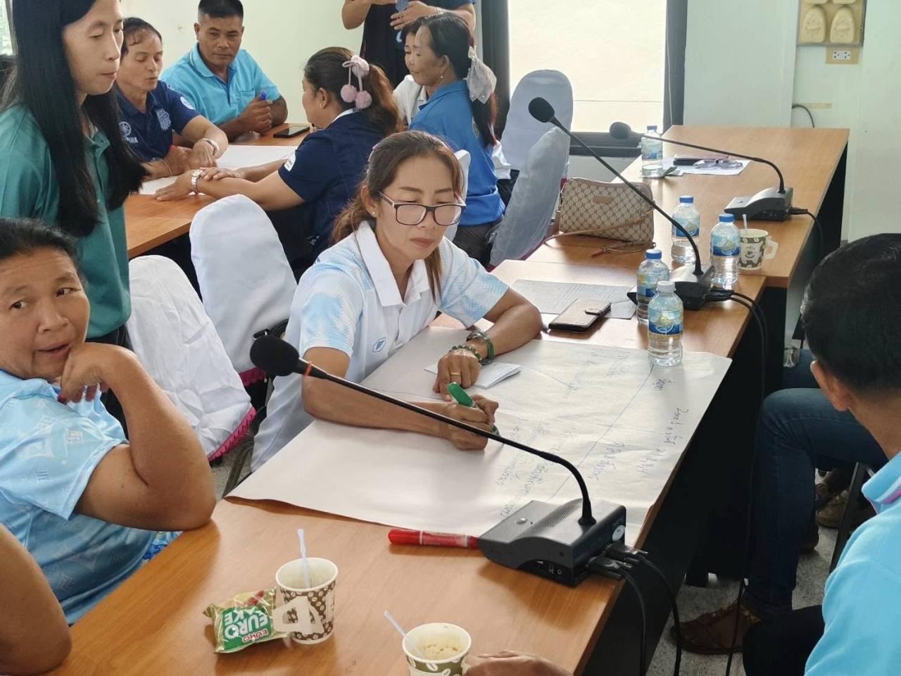 ภาพประกอบที่ 3