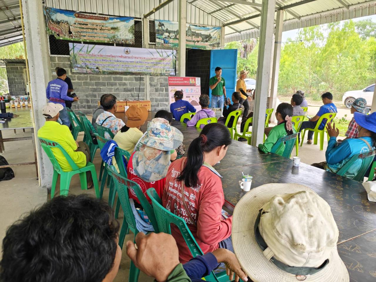 ภาพประกอบที่ 0