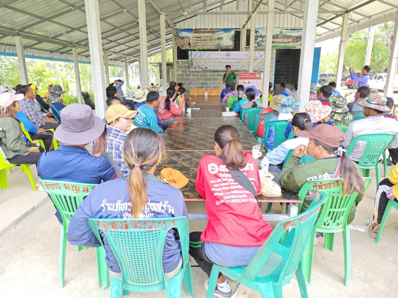 ภาพประกอบที่ 1