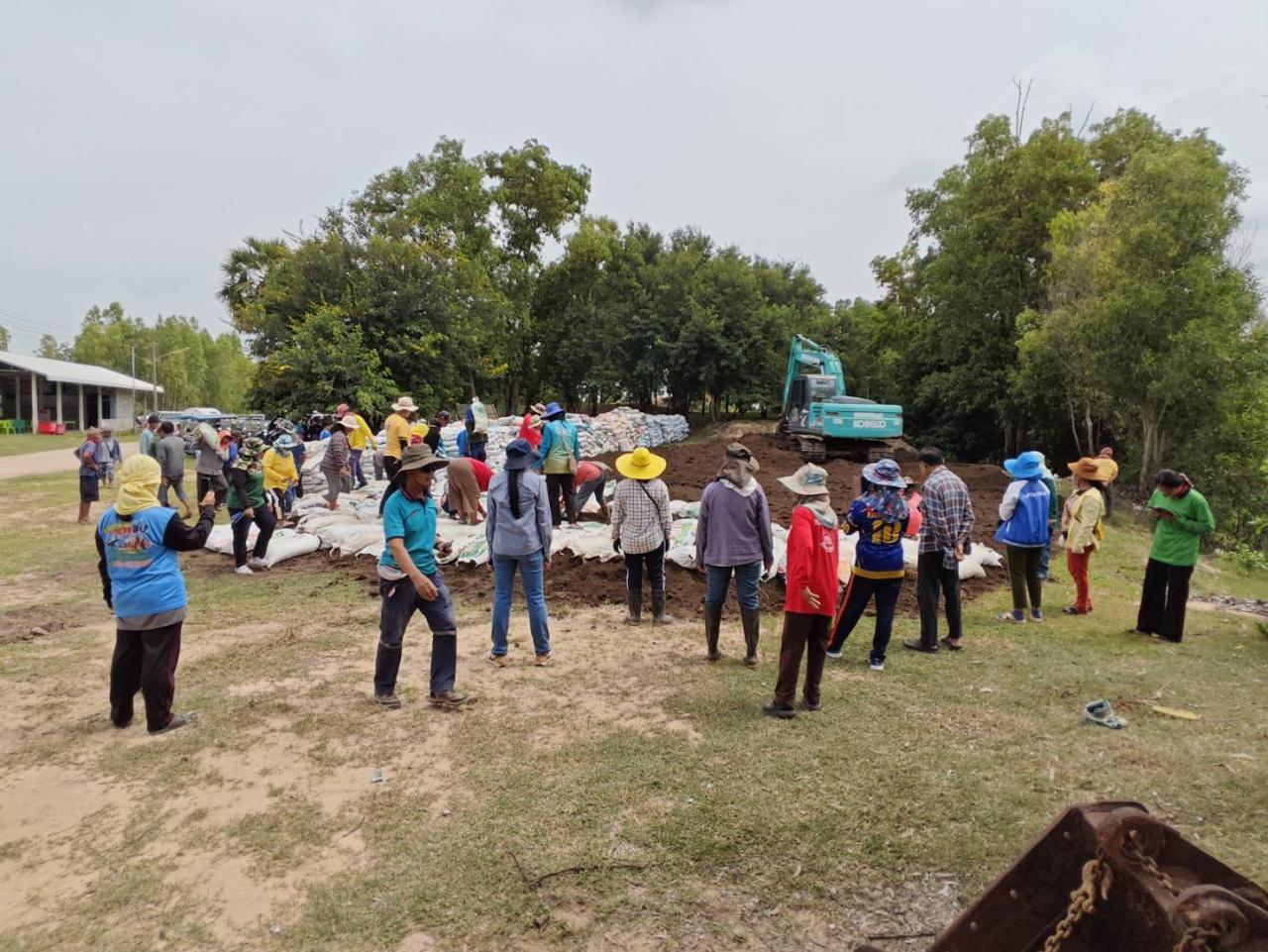 ภาพประกอบที่ 4