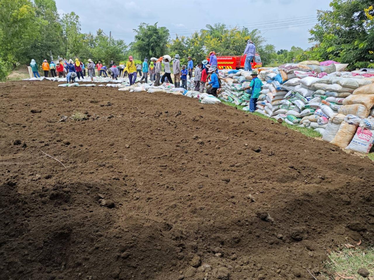 ภาพประกอบที่ 5