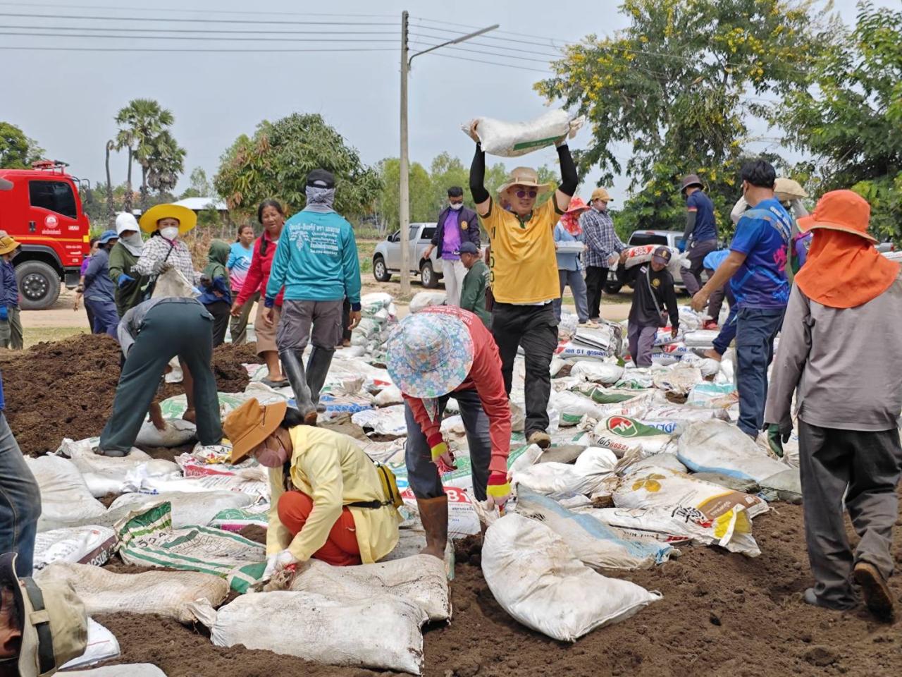 ภาพประกอบที่ 11