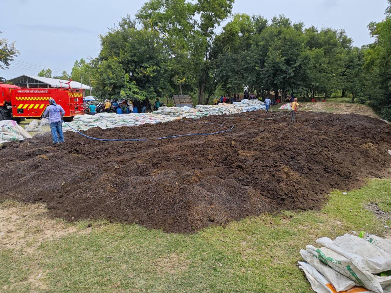 ภาพประกอบที่ 14