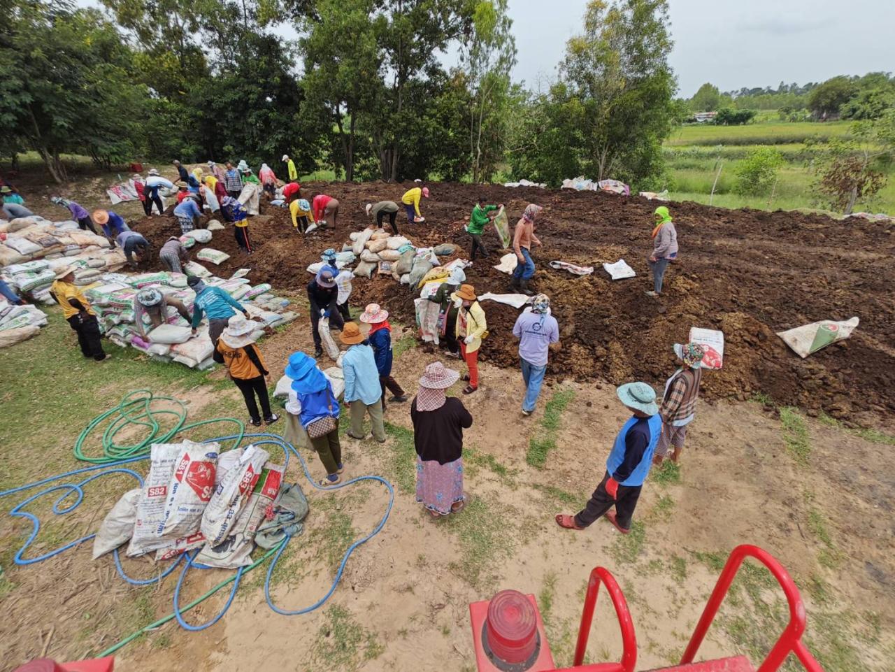 ภาพประกอบที่ 20