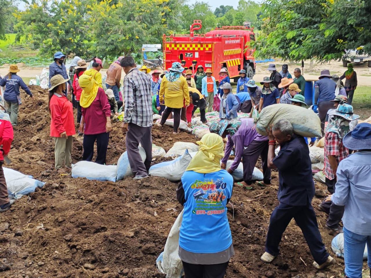 ภาพประกอบที่ 21