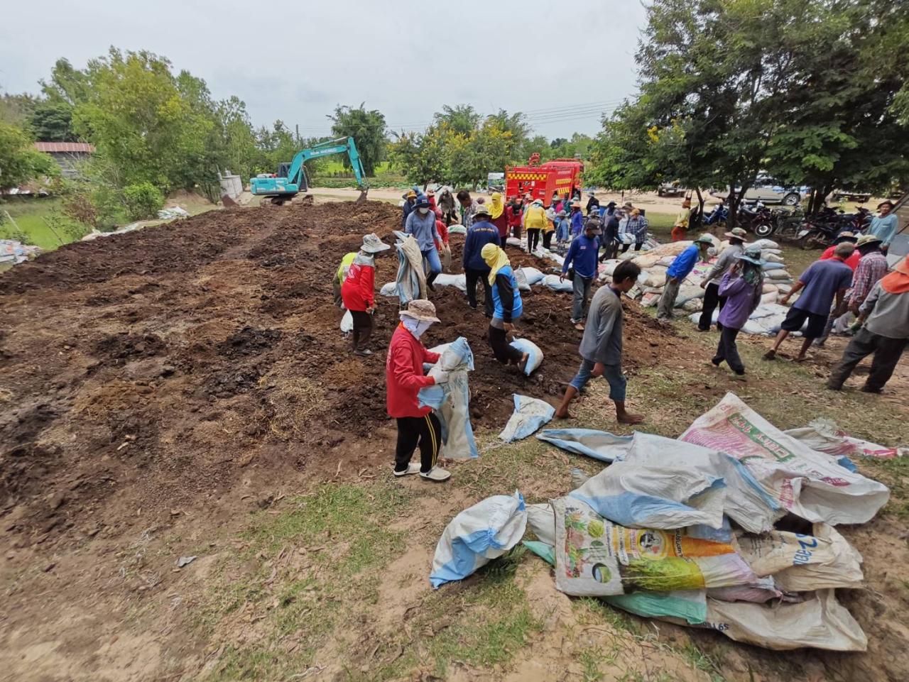 ภาพประกอบที่ 22