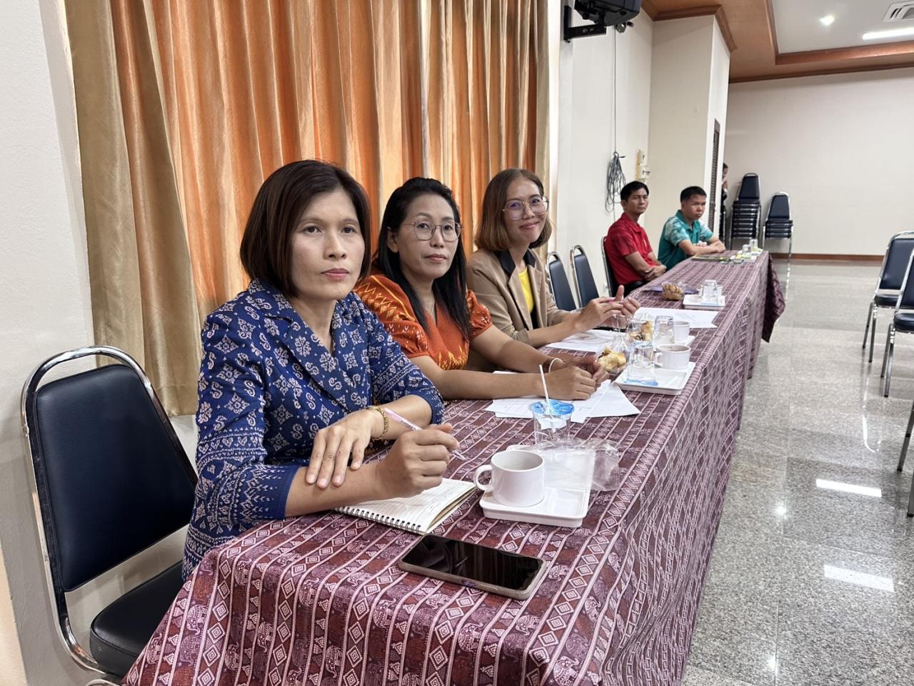 ภาพประกอบที่ 1