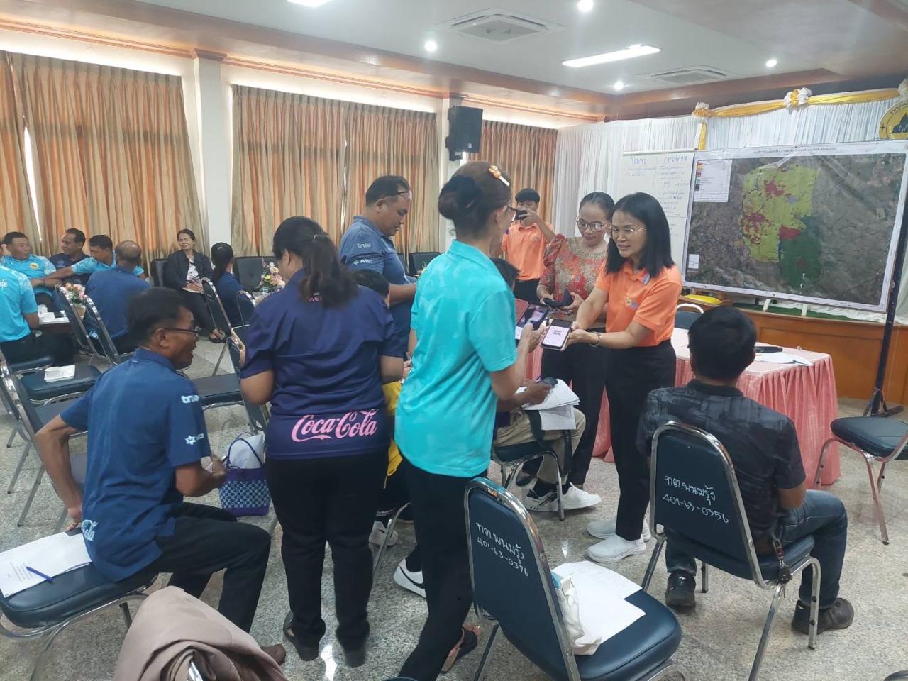 ภาพประกอบที่ 9