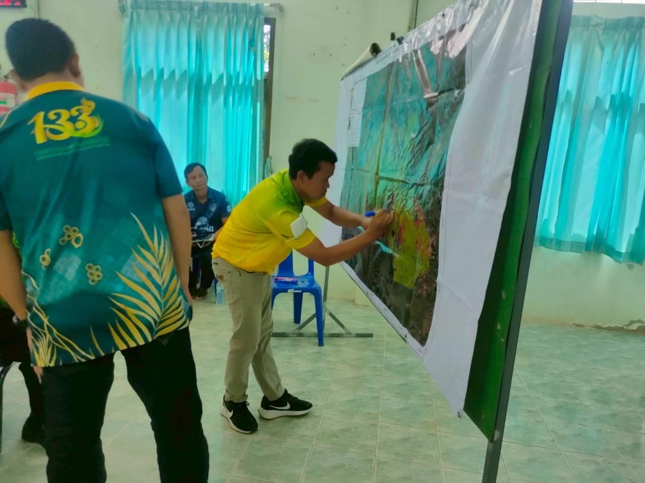 ภาพประกอบที่ 4