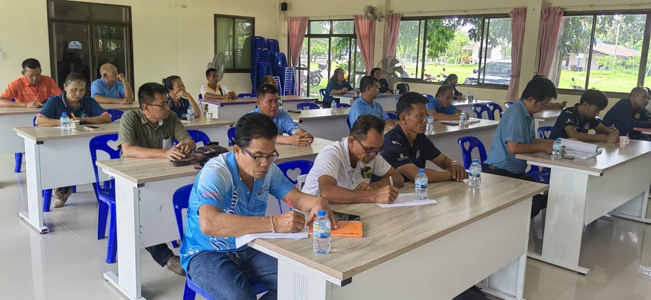 ภาพประกอบที่ 1