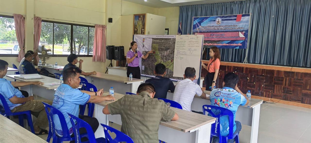 ภาพประกอบที่ 7