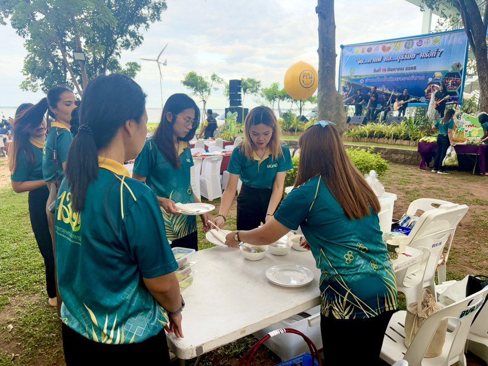 ภาพประกอบที่ 6