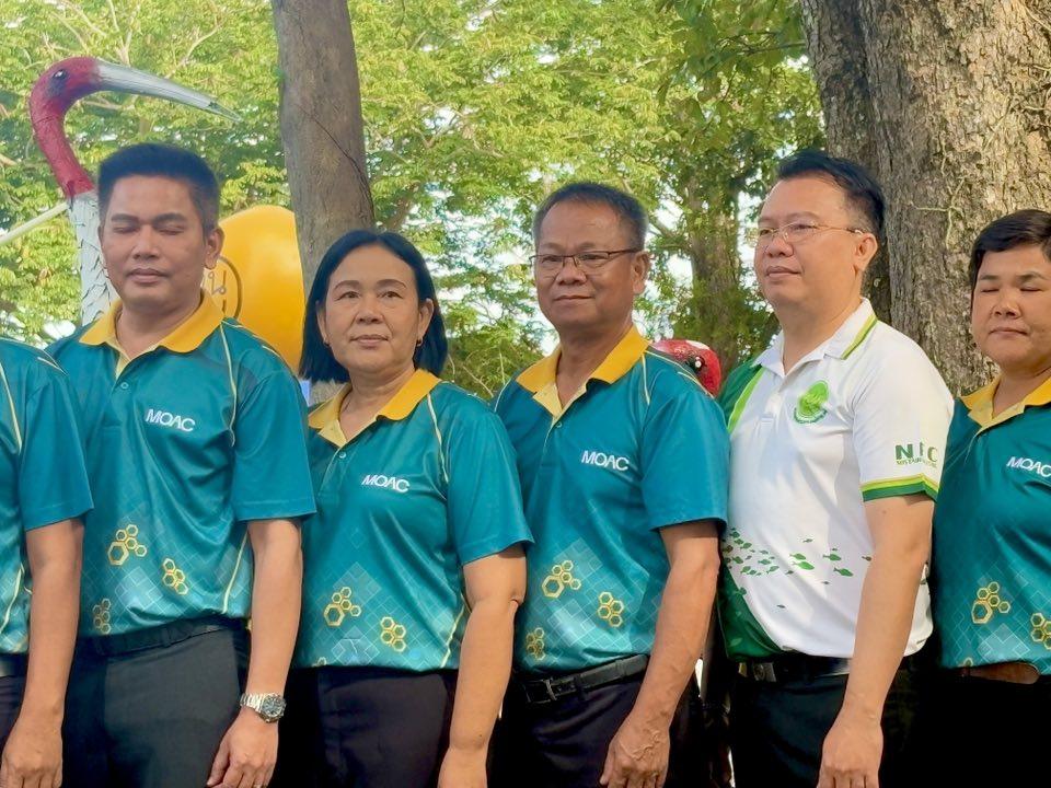 ภาพประกอบที่ 7