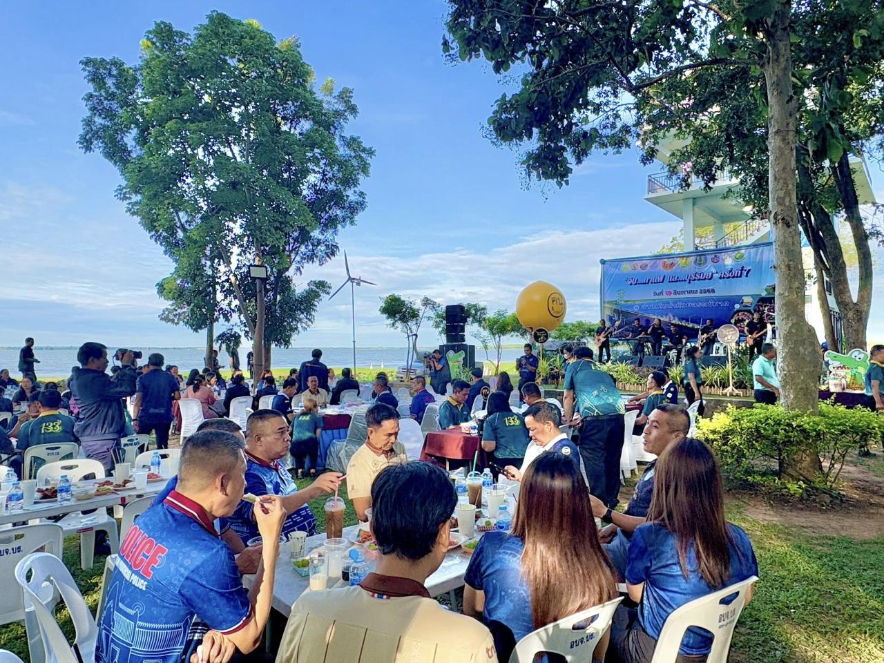 ภาพประกอบที่ 13