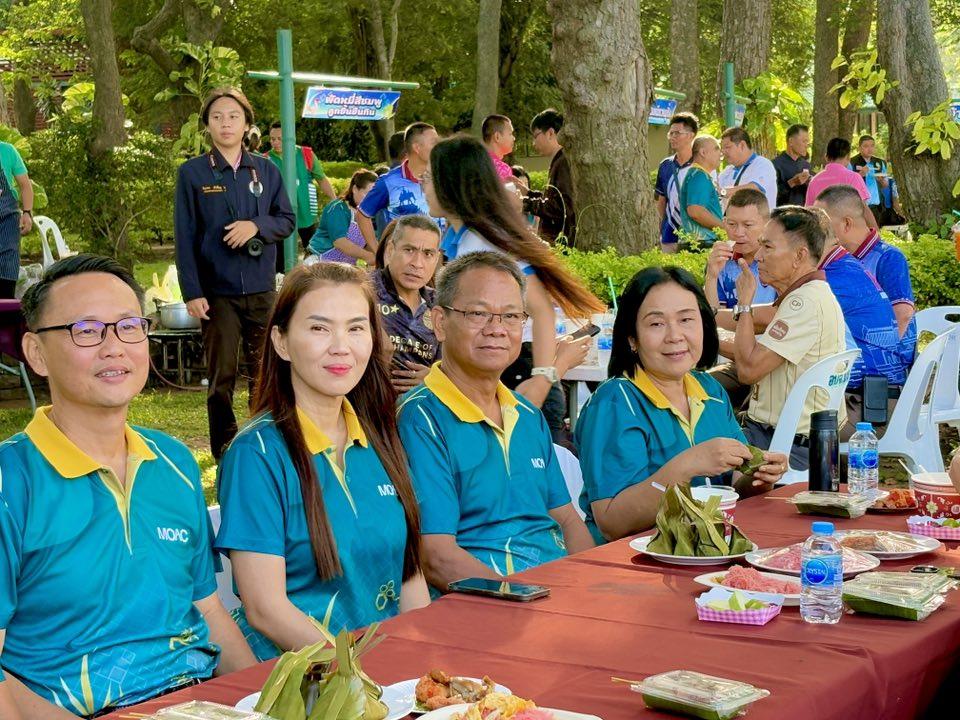 ภาพประกอบที่ 15