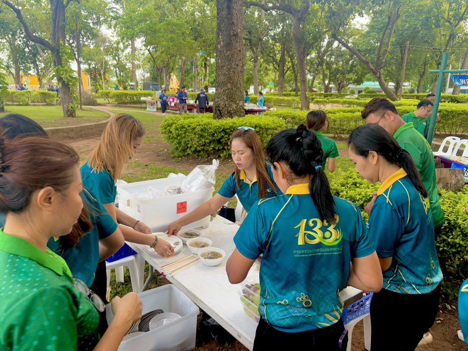 ภาพประกอบที่ 17