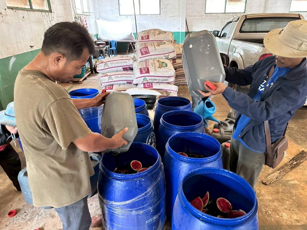 ภาพประกอบที่ 5