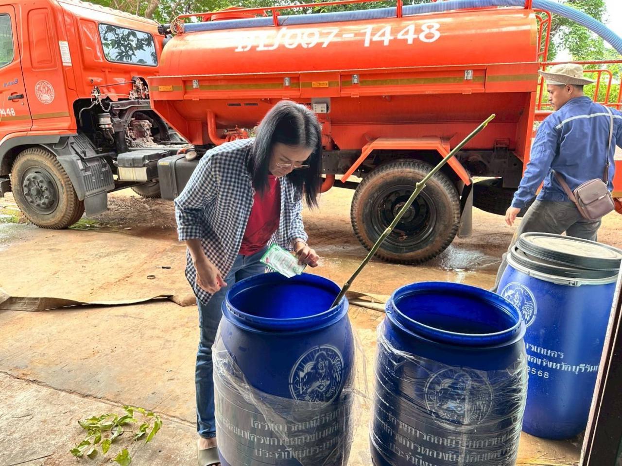 ภาพประกอบที่ 7