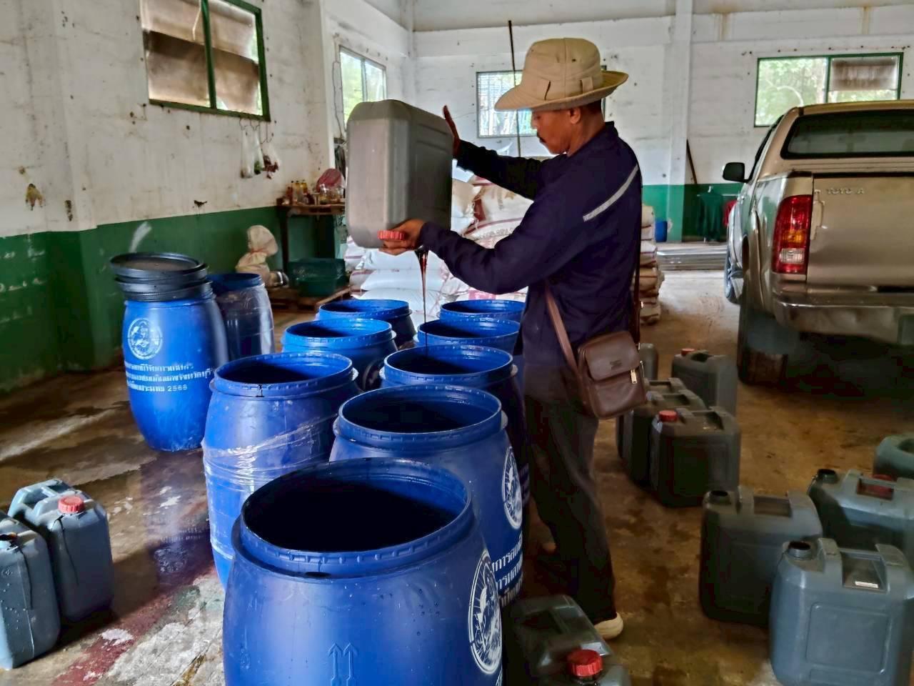 ภาพประกอบที่ 8