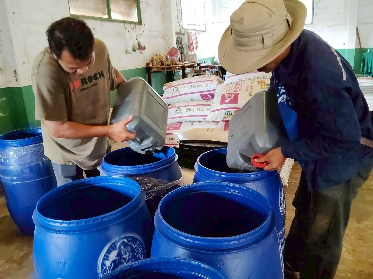 ภาพประกอบที่ 12