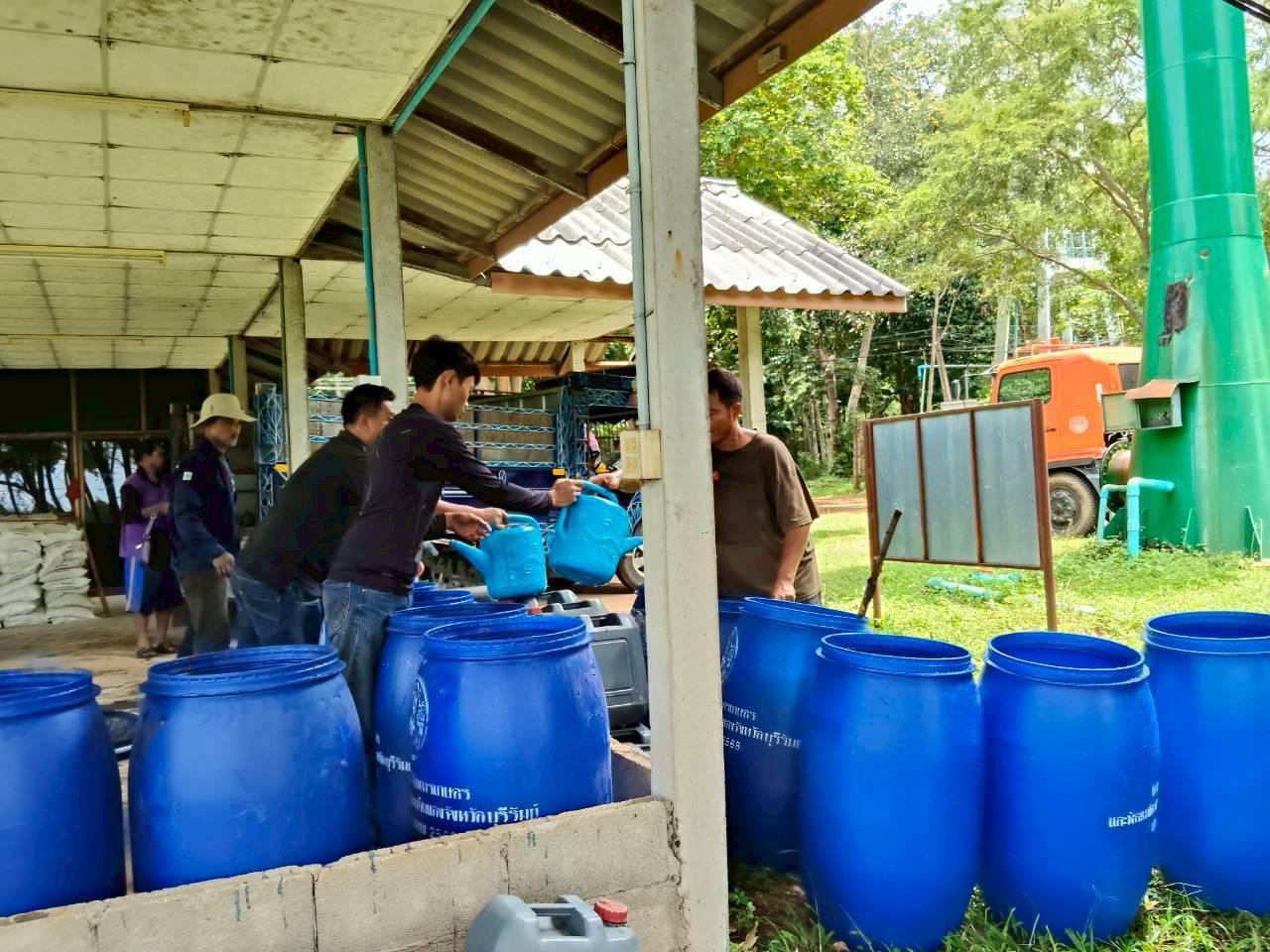 ภาพประกอบที่ 14