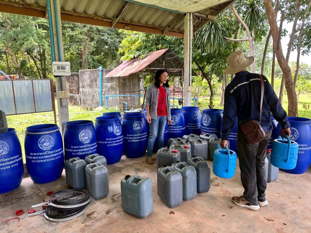 ภาพประกอบที่ 22