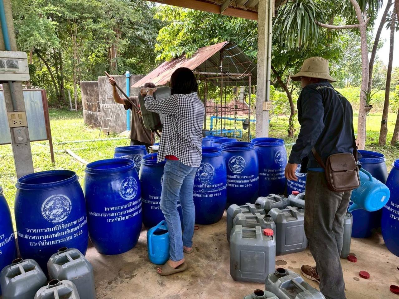 ภาพประกอบที่ 23