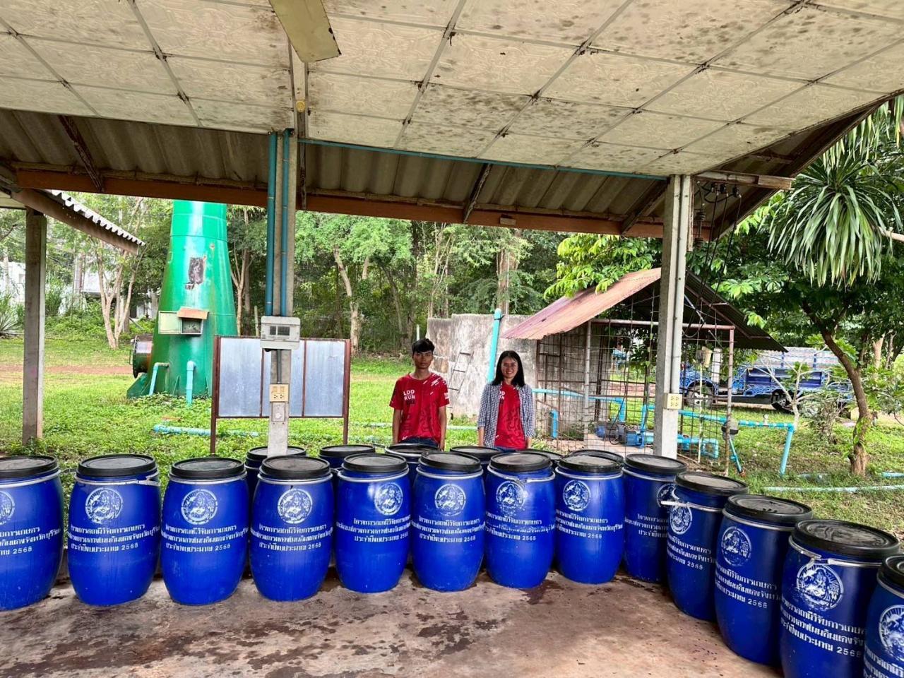 ภาพประกอบที่ 26