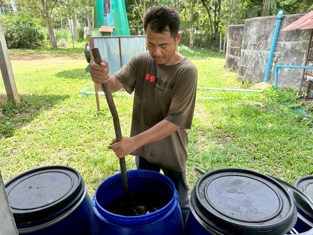 ภาพประกอบที่ 27