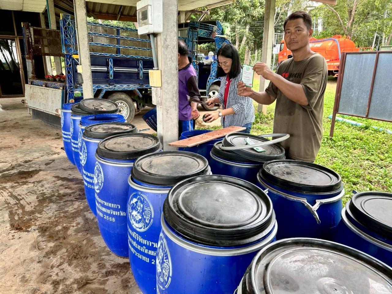 ภาพประกอบที่ 28