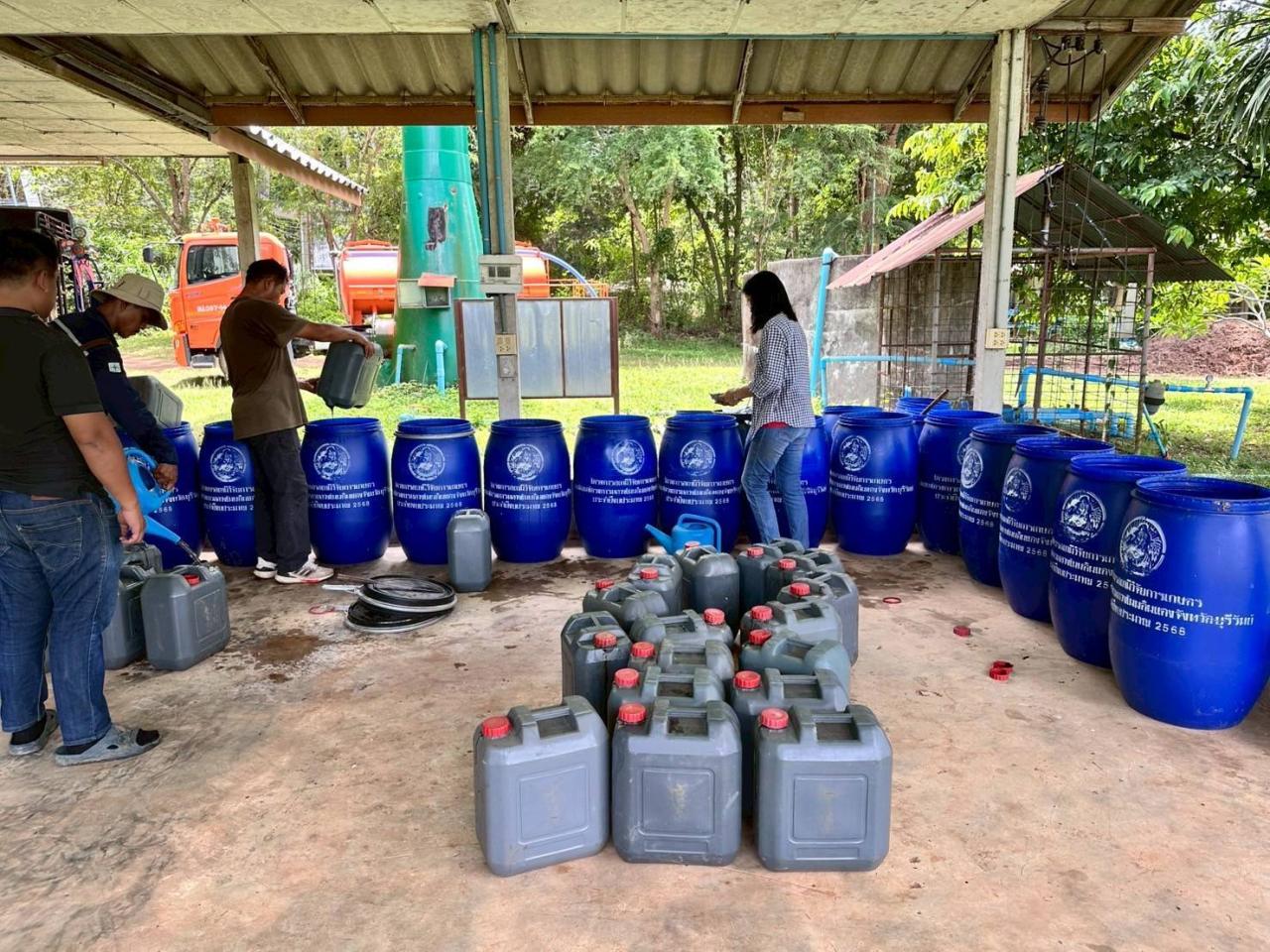 ภาพประกอบที่ 29