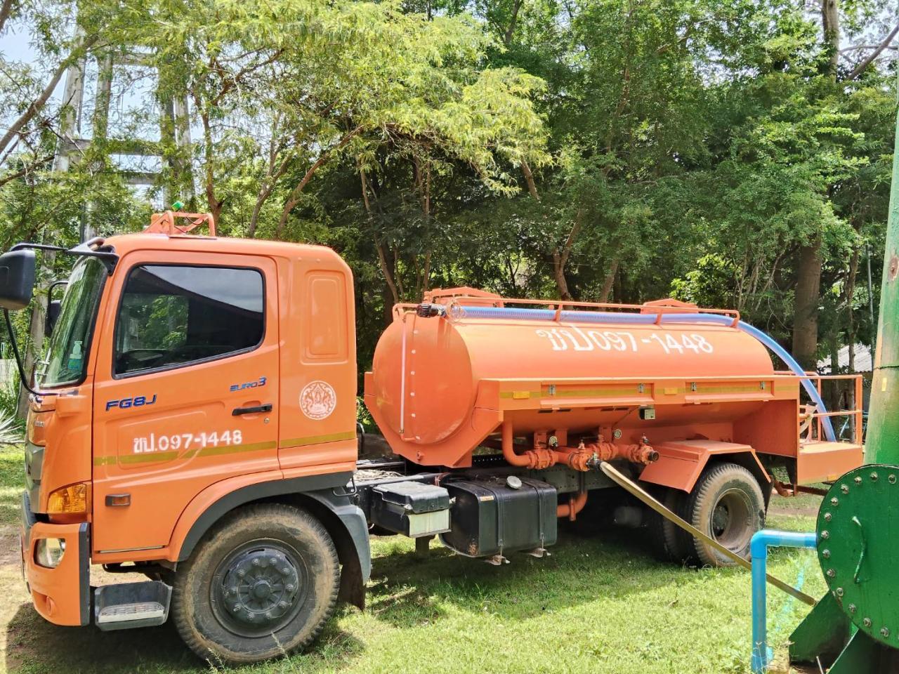 ภาพประกอบที่ 31