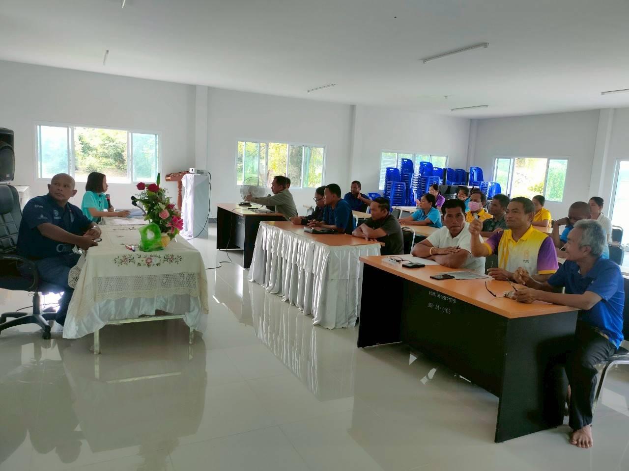 ภาพประกอบที่ 4