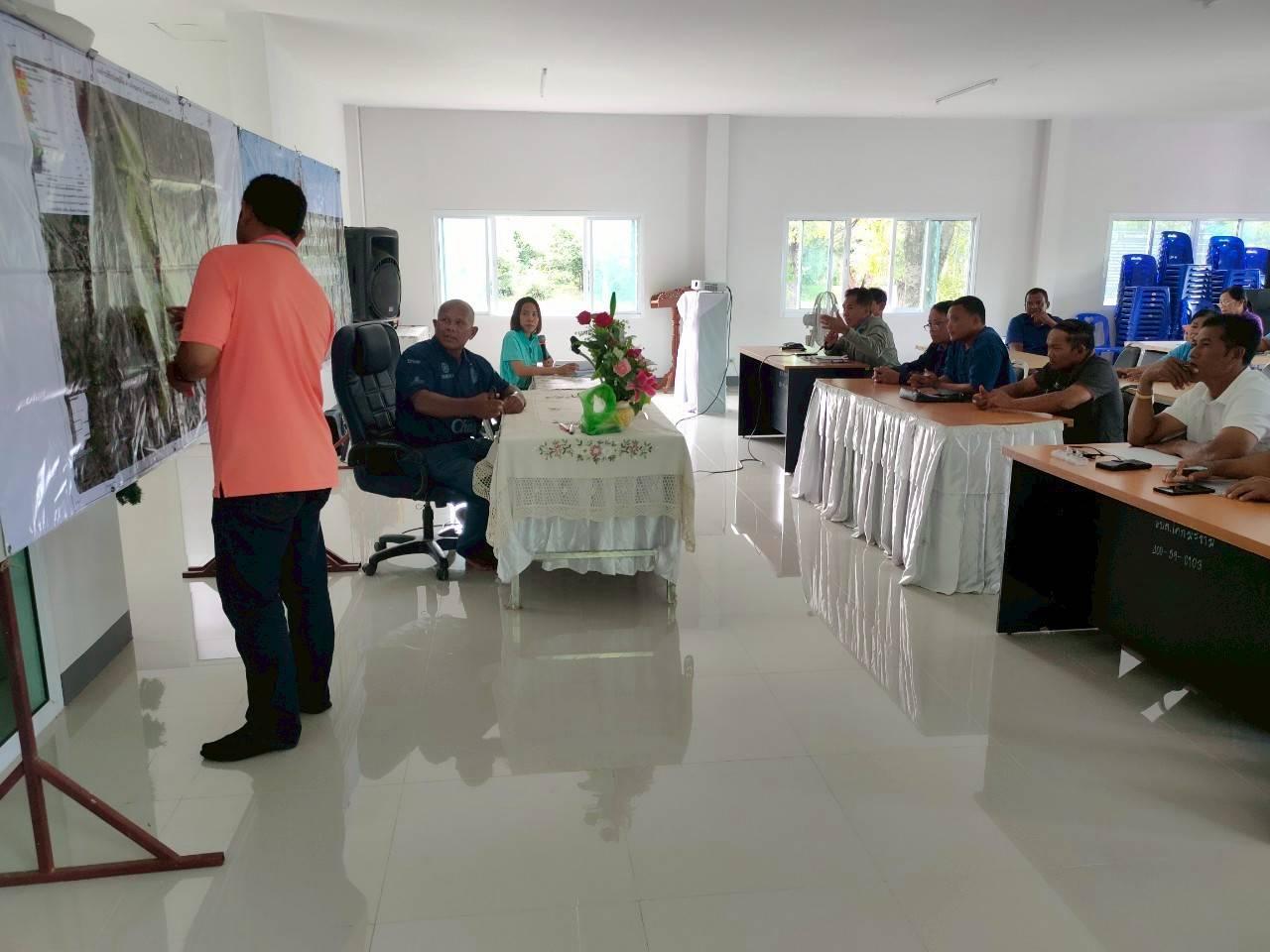 ภาพประกอบที่ 6