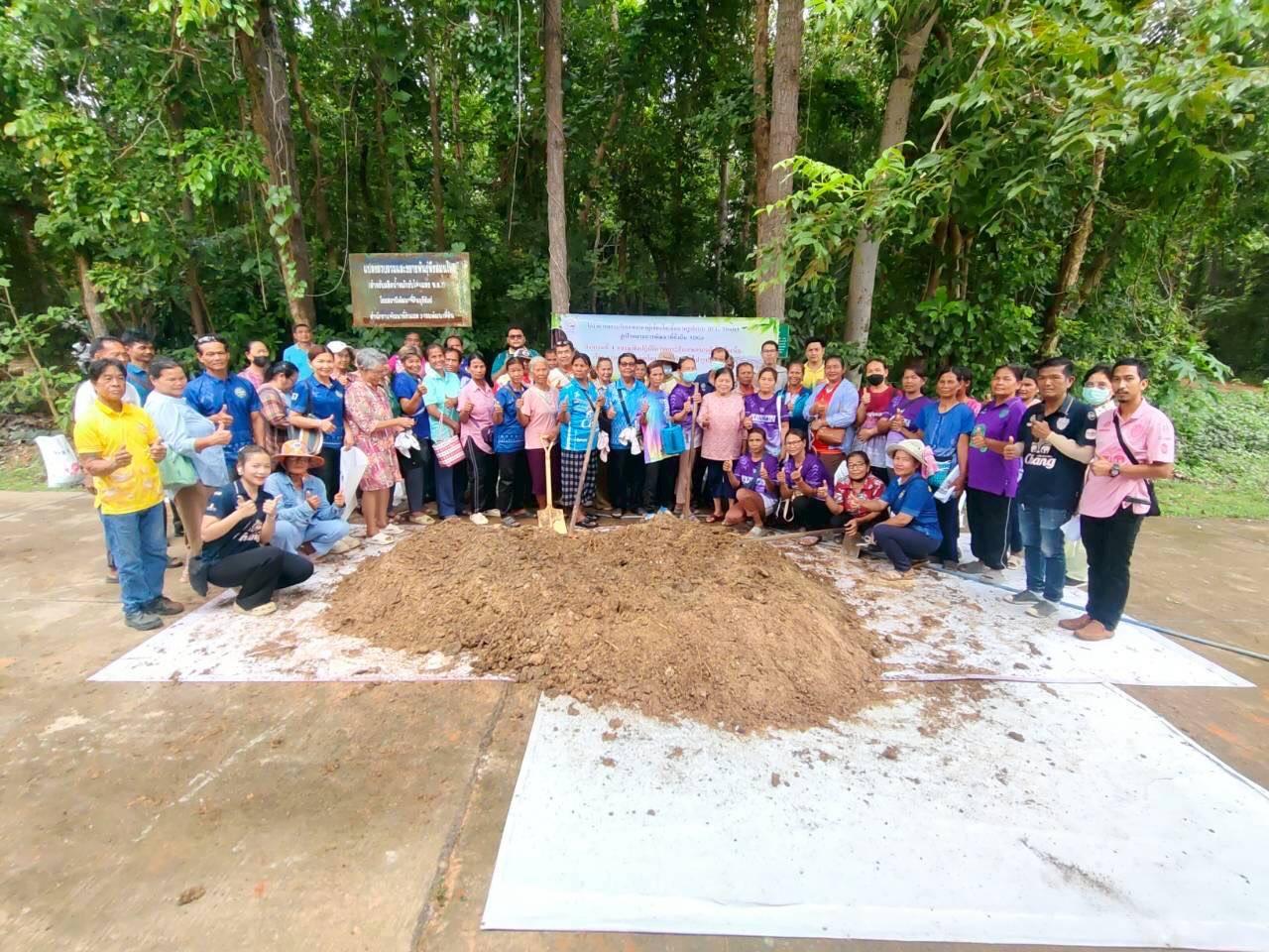 ภาพประกอบที่ 0