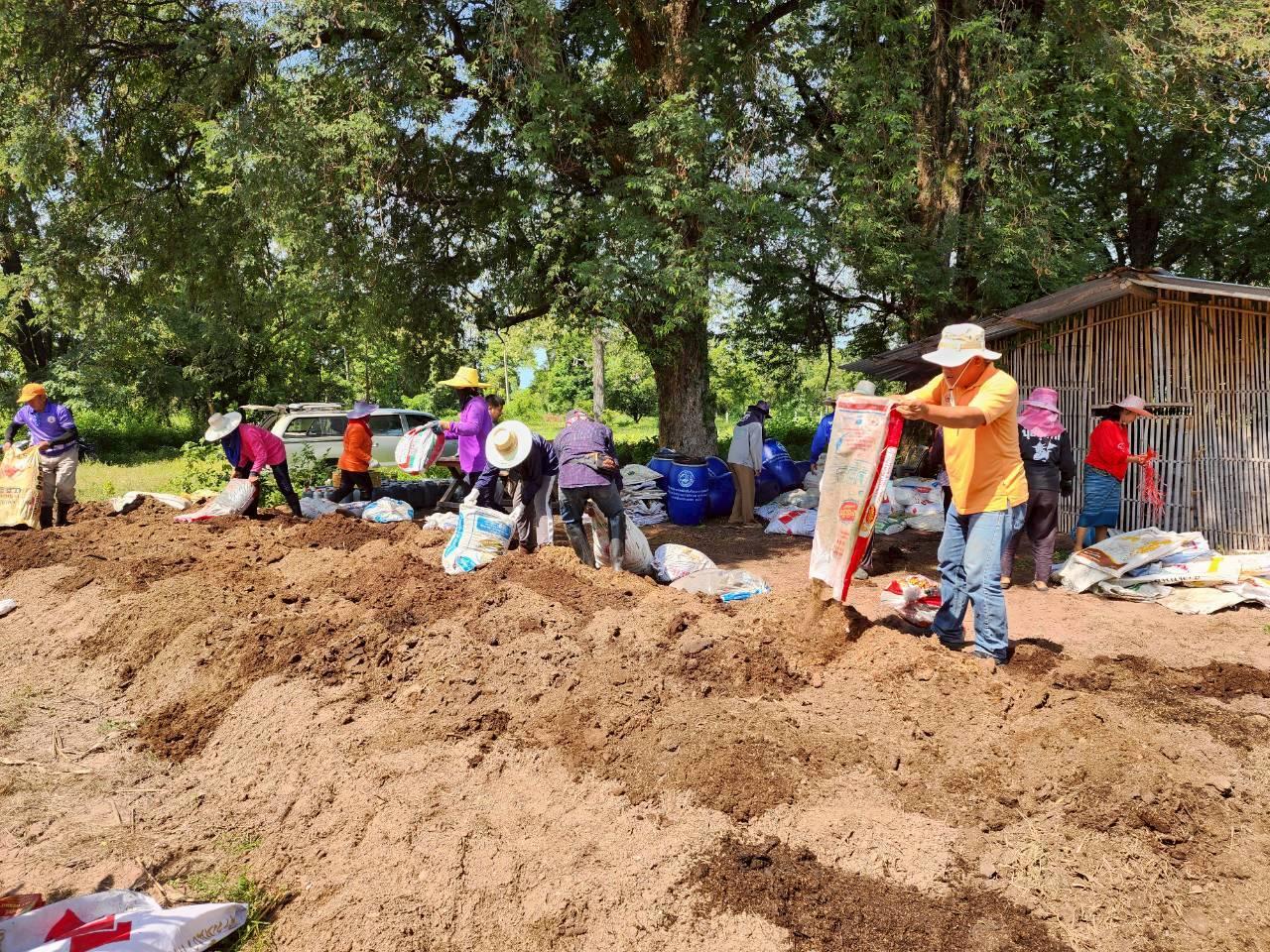 ภาพประกอบที่ 1