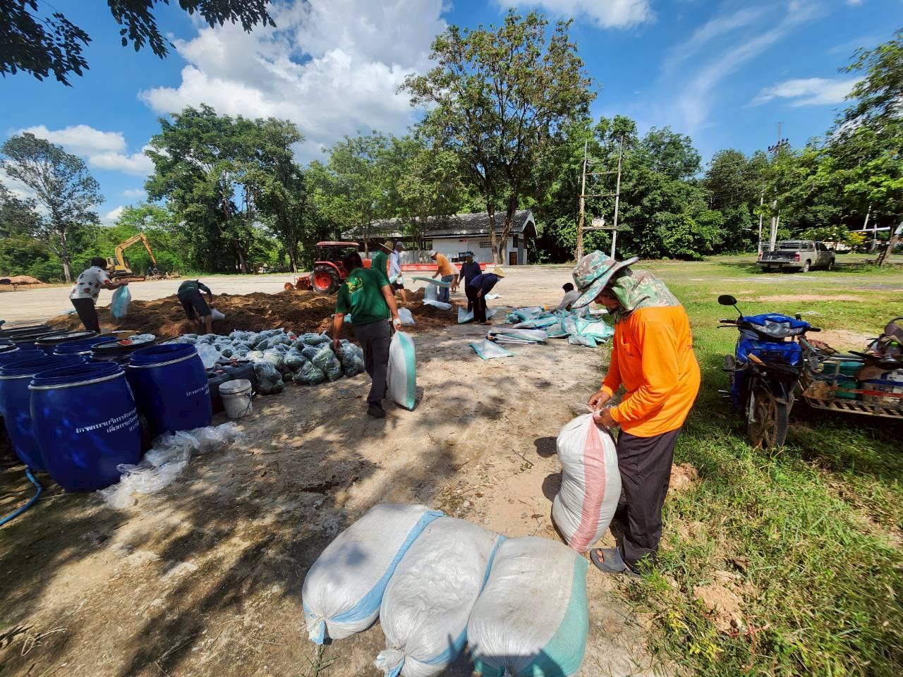 ภาพประกอบที่ 4