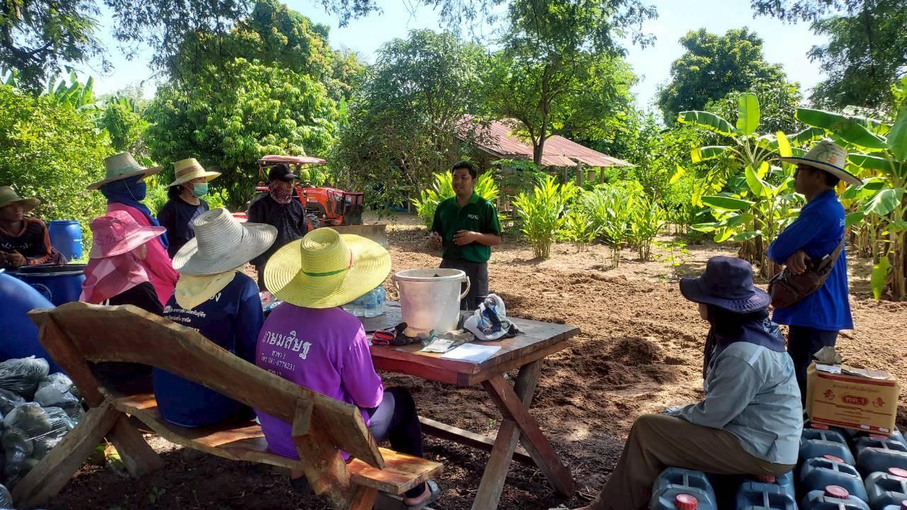 ภาพประกอบที่ 5