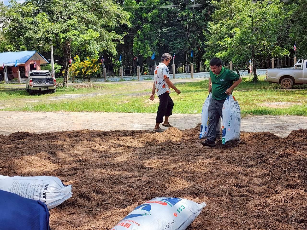 ภาพประกอบที่ 6