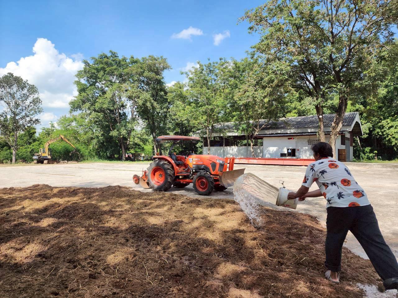 ภาพประกอบที่ 8