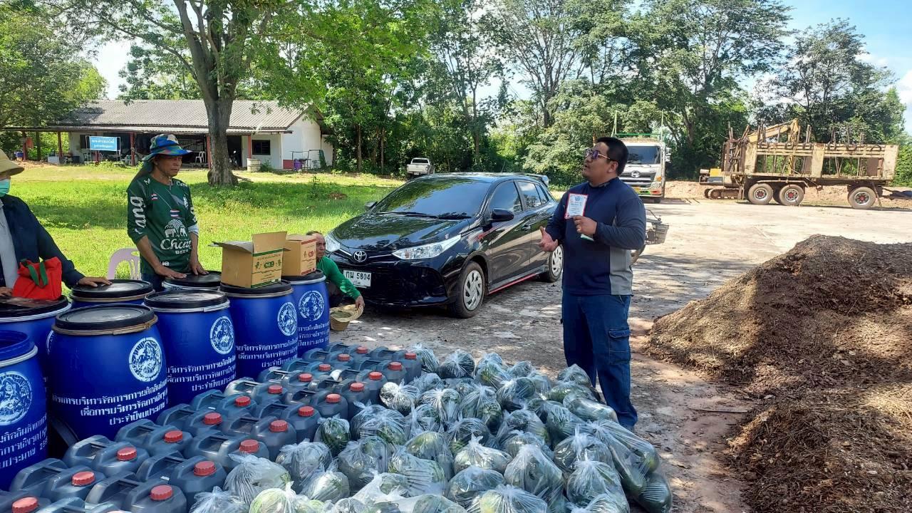 ภาพประกอบที่ 16