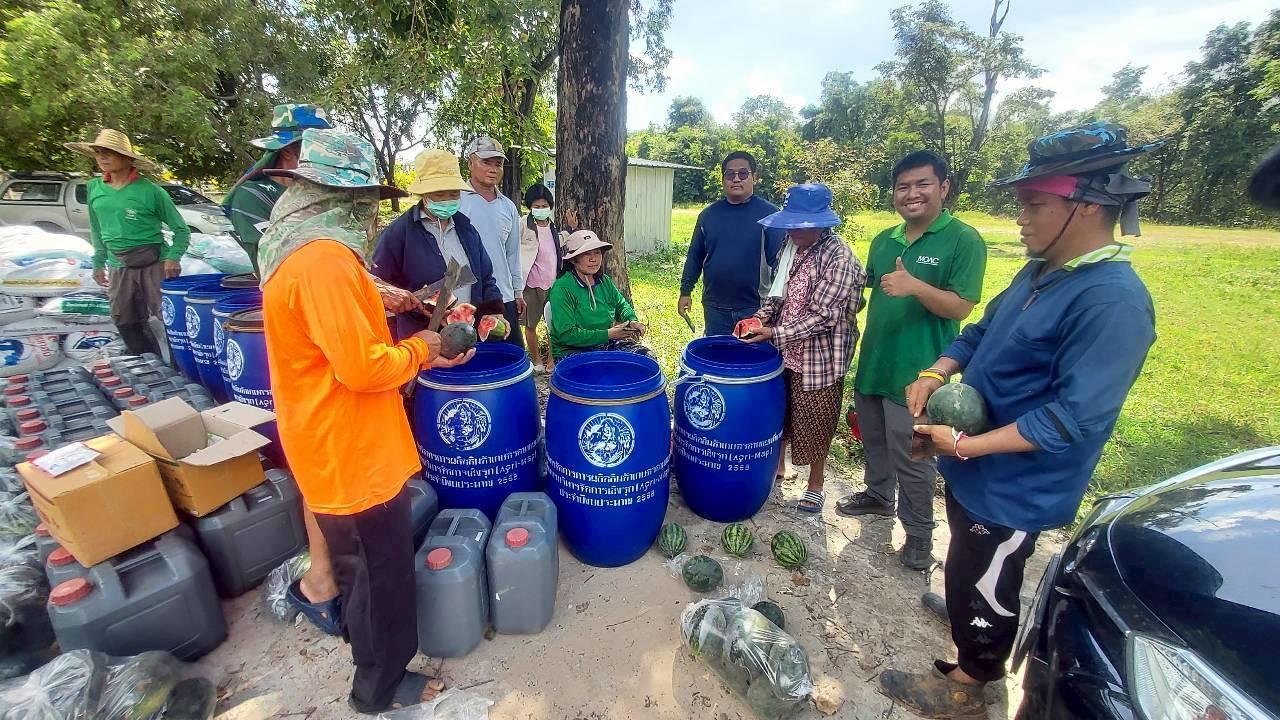 ภาพประกอบที่ 18